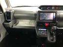一年保証・走行距離無制限　走行３２０３９キロ　フルセグナビ　ブルートゥース　全周囲カメラ　ドラレコ　クリアランスソナー　ＬＥＤヘッドライト　シートヒーター　片側電動スライドドア（埼玉県）の中古車