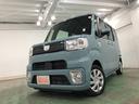 一年保証・走行距離無制限　走行２６０７９キロ　フルセグナビ　ブルートゥース　全周囲カメラ　サイドエアバック　オートライト　ＬＥＤヘッドライト　ベンチシート（埼玉県）の中古車