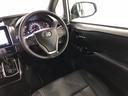 一年保証・走行距離無制限　走行５７０９８キロ　助手席エアバック　ＥＴＣ　純正カーペットマット　フルセグナビ　ブルートゥース　後席モニター　オートマチックハイビーム　オートライト　ＬＥＤヘッドライト（埼玉県）の中古車