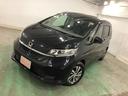 一年保証・走行距離無制限　走行２０８２３キロ　フルセグナビ　ブルートゥース　バックカメラ　ドラレコ　後席モニター　オートライト　ＬＥＤヘッドライト　両側電動スライドドア（埼玉県）の中古車