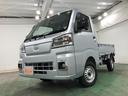 一年保証・走行距離無制限　走行３９４９キロ　助手席エアバック　ＥＴＣ　純正カーペットマット　ディスプレイオーディオ　バックカメラ　クリアランスソナー　ＬＥＤヘッドライト　アイドリングストップ（埼玉県）の中古車