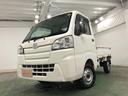 一年保証・走行距離無制限　走行２７３９７キロ　純正カーペットマット　フルセグナビ　ブルートゥース　ＵＳＢ　ＤＶＤ　エアコン　パワステ（埼玉県）の中古車