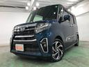 一年保証・走行距離無制限　走行３３０６９キロ　フルセグナビ　ブルートゥース　全周囲カメラ　ドラレコ　クリアランスソナー　ＬＥＤヘッドライト　シートヒーター　両側電動スライドドア（埼玉県）の中古車