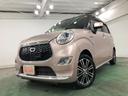 １年保証距離無制限　走行距離３３４７３キロ　純正ワンセグナビ　バックカメラ　ドラレコ　純正マット　ＬＥＤヘッドランプ　アイドリングストップ　プッシュボタンスタート　オート格納式ドアミラー　キーフリー（埼玉県）の中古車