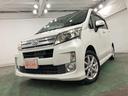 一年保証・走行距離無制限　走行５５８８３キロ　助手席エアバック　純正カーペットマット　フルセグナビ　ブルートゥース　オートライト　ＬＥＤヘッドライト　ベンチシート　アイドリングストップ（埼玉県）の中古車