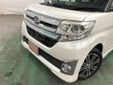 １年保証距離無制限　走行距離８１６９０キロ　フルセグナビ　バックカメラ　ドラレコ　純正マット　ＬＥＤヘッドランプ　アイドリングストップ　両側電動スライドドア　電動格納式ドアミラー　キーフリー（埼玉県）の中古車