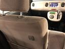 １年保証距離無制限　走行距離７３５６０キロ　車検整備付　ワンセグナビ　純正マット　アイドリングストップ　電動格納式ドアミラー　ドリンクホルダー（埼玉県）の中古車