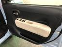 １年保証距離無制限　走行距離７３５６０キロ　車検整備付　ワンセグナビ　純正マット　アイドリングストップ　電動格納式ドアミラー　ドリンクホルダー（埼玉県）の中古車