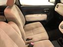 １年保証距離無制限　走行距離７３５６０キロ　車検整備付　ワンセグナビ　純正マット　アイドリングストップ　電動格納式ドアミラー　ドリンクホルダー（埼玉県）の中古車