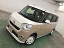 一年保証・走行距離無制限　走行２７２１１キロ　フルセグナビ　ＥＴＣ　ブルートゥース　全周囲カメラ　ドラレコ　サイドエアバック　オートライト　ＬＥＤヘッドライト　両側電動スライドドア　ベンチシート（埼玉県）の中古車