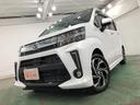 １年保証距離無制限　走行距離５５７２キロ　純正フルセグナビ　パノラマモニター　ブルートゥース　純正マット　ＬＥＤヘッドランプ　アイドリングストップ　シートヒーター　オート格納式ドアミラー　キーフリー（埼玉県）の中古車