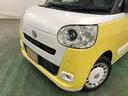 １年保証距離無制限　走行２３３７４キロ　フルセグナビ　バックカメラ　ブルートゥース　ドラレコ　マット　サイドエアバッグ　ＬＥＤヘッドランプ　アイドリングストップ　シートヒーター　両側電動スライドドア（埼玉県）の中古車