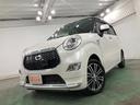 一年保証・走行距離無制限　走行５２７８９キロ　フルセグナビ　ブルートゥース　バックカメラ　ドラレコ　オートライト　ＬＥＤヘッドライト　ベンチシート（埼玉県）の中古車