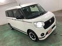 車検Ｒ９．７　一年保証・走行距離無制限　走行４５２９０キロ　両側パワスラドア　純正８インチフルセグナビ　ＴＶ　ＤＶＤ　ＢＴオーディオ　全周囲カメラ　ドラレコ　オートライト　ＬＥＤヘッドライト（埼玉県）の中古車