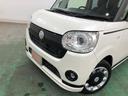 車検Ｒ９．７　一年保証・走行距離無制限　走行４５２９０キロ　両側パワスラドア　純正８インチフルセグナビ　ＴＶ　ＤＶＤ　ＢＴオーディオ　全周囲カメラ　ドラレコ　オートライト　ＬＥＤヘッドライト（埼玉県）の中古車