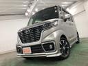 １年保証距離無制限　走行距離５７０１３キロ　フルセグナビ　ブルートゥース　純正マット　ＬＥＤヘッドランプ　アイドリングストップ　両側電動スライドドア　電動格納式ドアミラー　プッシュスタート　キーフリー（埼玉県）の中古車