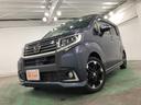 １年保証距離無制限　走行距離３７９００キロ　フルセグナビ　ブルートゥース　純正マット　ＬＥＤヘッドランプ　アイドリングストップ　スマートアシスト２　プッシュスタート　オート格納式ドアミラー　キーフリー（埼玉県）の中古車