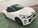 １年保証距離無制限　走行距離６５８８キロ　フルセグナビ　バックカメラ　ブルートゥース　純正マット　ＬＥＤヘッドランプ　アイドリングストップ（埼玉県）の中古車