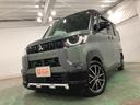 １年保証距離無制限　走行距離４７３６キロ　フルセグナビ　バックカメラ　ブルートゥース　ドラレコ　デジタルルームミラー　純正マット　オートライト　ＬＥＤヘッドランプ　片側電動スライドドア　キーフリー（埼玉県）の中古車