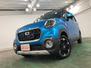 一年保証・走行距離無制限　走行６２７７２キロ　フルセグナビ　ブルートゥース　バックカメラ　ドラレコ　オートライト　ＬＥＤヘッドライト　ベンチシート（埼玉県）の中古車