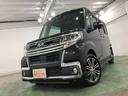 1年保証距離無制限 走行47804キロ フルセグナビ バックカメラ ブルートゥース 純正マット LEDヘッドランプ アイドリングストップ シートヒーター 両側電動スライドドア オート格納式ドアミラー(埼玉県)の中古車