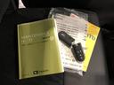 1年保証距離無制限 走行47804キロ フルセグナビ バックカメラ ブルートゥース 純正マット LEDヘッドランプ アイドリングストップ シートヒーター 両側電動スライドドア オート格納式ドアミラー(埼玉県)の中古車
