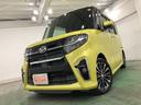 一年保証・走行距離無制限　走行６２４０８キロ　フルセグナビ　ブルートゥース　全周囲カメラ　ドラレコ　サイドエアバック　オートライト　ＬＥＤヘッドライト　両側電動スライドドア（埼玉県）の中古車