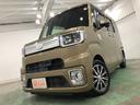 １年保証距離無制限　走行距離１０１２０５キロ　フルセグナビ　バックカメラ　ブルートゥース　ドラレコ　純正マット　サイドエアバッグ　ＬＥＤヘッドランプ　アイドリングストップ　両側電動スライドドア（埼玉県）の中古車