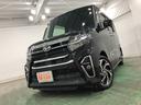 １年保証距離無制限　走行２１３６６キロ　純正フルセグナビ　　パノラマモニター　ドラレコ　純正マット　サイドエアバッグ　ＬＥＤヘッドランプ　アイドリングストップ　シートヒーター　両側電動スライドドア（埼玉県）の中古車
