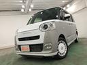 １年保証距離無制限　走行距離１９２８０キロ　純正フルセグナビ　パノラマモニター　ドラレコ　純正マット　サイドエアバッグ　ＬＥＤヘッドランプ　アイドリングストップ　シートヒーター　両側電動スライドドア（埼玉県）の中古車