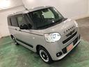走行距離２０２９２キロ　純正フルセグナビ　パノラマモニター　ワイヤレス充電器Ｑｉ　純正マット　サイドエアバッグ　ＬＥＤヘッドランプ　アイドリングストップ　シートヒーター　両側電動スライドドア（埼玉県）の中古車