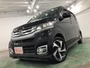 一年保証・走行距離無制限 走行91690キロ ワンセグナビ ブルートゥース バックカメラ ドラレコ サイドエアバック オートライト HIDヘッドライト ベンチシート(埼玉県)の中古車
