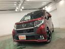 一年保証・走行距離無制限 フルセグナビ ブルートゥース バックカメラ ETC オートライト LEDヘッドライト アイドリングストップ ベンチシート(埼玉県)の中古車