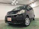 一年保証・走行距離無制限 走行29391キロ 助手席エアバック 純正カーペットマット アイドリングストップ ベンチシート キーレス ホイールキャップ(埼玉県)の中古車