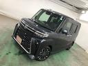 1年保証距離無制限 走行距離23337キロ 純正フルセグナビ パノラマモニター ドラレコ 純正マット サイドエアバッグ LEDヘッドランプ アイドリングストップ シートヒーター 両側電動スライドドア(埼玉県)の中古車