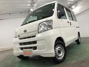 １年保証距離無制限　走行距離１２９２８キロ　車検整備付　ＭＴ車　ＦＭＡＭラジオ　純正マット（埼玉県）の中古車