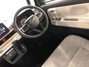 一年保証・走行距離無制限 走行8933キロ フルセグナビ ブルートゥース バックカメラ ドラレコ クリアランスソナー オートライト LEDヘッドライト ベンチシート 両側電動スライドドア(埼玉県)の中古車