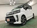 １年保証距離無制限　走行距離１４４７６キロ　フルセグナビ　バックカメラ　ブルートゥース　純正マット　サイドエアバッグ　ＬＥＤヘッドランプ　アイドリングストップ　シートヒーター　オート格納式ドアミラー（埼玉県）の中古車