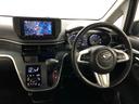 一年保証・走行距離無制限 走行80152キロ フルセグナビ ブルートゥース オートライト LEDヘッドライト アイドリングストップ ベンチシート(埼玉県)の中古車