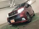 1年保証距離無制限 走行距離46877キロ 純正フルセグナビ バックカメラ ブルートゥース 純正マット LEDヘッドランプ アイドリングストップ プッシュスタート オート格納式ドアミラー キーフリー(埼玉県)の中古車