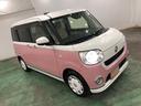 一年保証・走行距離無制限 走行29515キロ フルセグナビ ブルートゥース 全周囲カメラ ドラレコ クリアランスソナー オートライト LEDヘッドライト ベンチシート(埼玉県)の中古車
