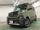 一年保証・走行距離無制限 走行945キロ フルセグナビ ブルートゥース バックカメラ クリアランスソナー オートライト LEDヘッドライト シートヒーター 両側電動スライドドア(埼玉県)の中古車