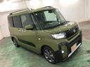 一年保証・走行距離無制限 走行945キロ フルセグナビ ブルートゥース バックカメラ クリアランスソナー オートライト LEDヘッドライト シートヒーター 両側電動スライドドア(埼玉県)の中古車