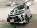 一年保証・走行距離無制限 走行34157キロ フルセグナビ バックカメラ ブルートゥース ドラレコ オートライト LEDヘッドライト シートヒーター ベンチシート(埼玉県)の中古車