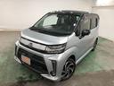 一年保証・走行距離無制限 走行34157キロ フルセグナビ バックカメラ ブルートゥース ドラレコ オートライト LEDヘッドライト シートヒーター ベンチシート(埼玉県)の中古車