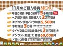一年保証・走行距離無制限　走行１８１１１キロ　純正１０インチフルセグナビ　ブルートゥース　全周囲カメラ　ドラレコ　クリアランスソナー　ＬＥＤヘッドライト　シートヒーター　両側電動スライドドア（埼玉県）の中古車