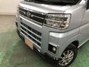 （埼玉県）の中古車