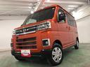 １年保証・走行距離無制限　新車保障継承　走行２７キロ　プッシュスタートエンジン　運転席助手席エアバック　オートライト　クルーズコントロール　クリアランスソナー　ＬＥＤヘッドライト　両側電動スライドドア（埼玉県）の中古車