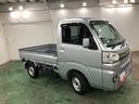 １年保証距離無制限　走行距離５５０５３キロ　マニュアル　ＣＤチューナー　純正フロアマット　助手席エアバッグ　キーレスエントリー　荷台作業灯　ドリンクホルダー　キーレスエントリー（埼玉県）の中古車