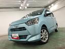 １年保証距離無制限　走行距離２３６１５キロ　ＣＤチューナー　純正マット　助手席エアバッグ　ＬＥＤヘッドランプ　アイドリングストップ　シートヒーター　プッシュボタンスタート　オート格納式ドアミラー（埼玉県）の中古車